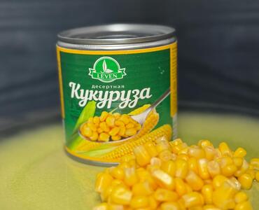 Главная