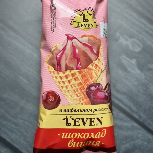 Рож.(20шт) Пломбир (шоколадный+вишня) 12% 100г 1/2,0кг