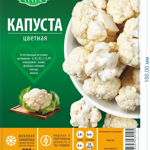 Цветная капуста Leven 1 кг / 10 шт
