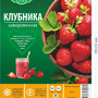 Клубника замороженная Leven 1 кг